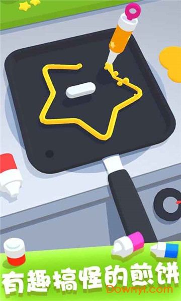 摆个煎饼摊最新版 v1.2.0 安卓版0