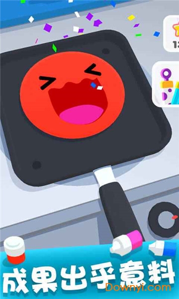 摆个煎饼摊游戏