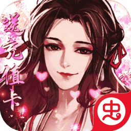 一剑断念小七版下载