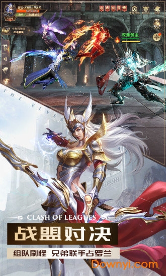 审判之光暗黑血源3D手游 v1.01 安卓版2