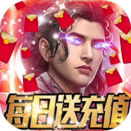 战神不败之小李飞刀游戏