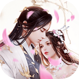 九天仙梦九游游戏