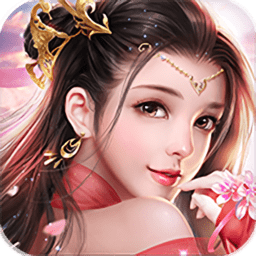 盛世大唐BT修仙游戏