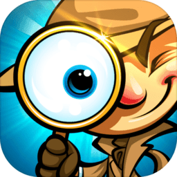 眼力大侦探游戏官方版