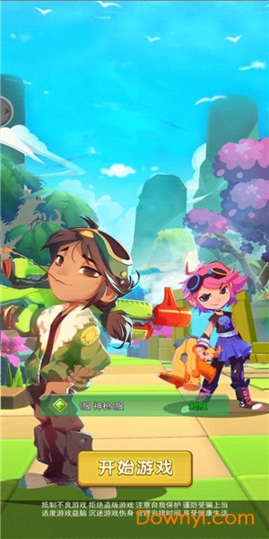 光明战神最新版 v1.0.1 安卓版1