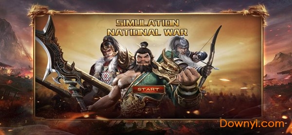 三国九州争霸游戏