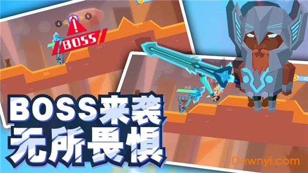 我大宝剑贼6雷电之锤 v1.02 安卓版0