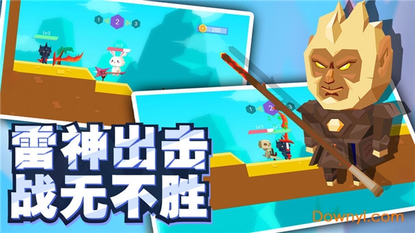 我大宝剑贼6游戏