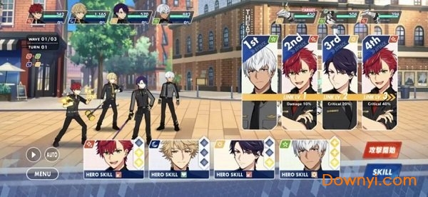 helios project游戏