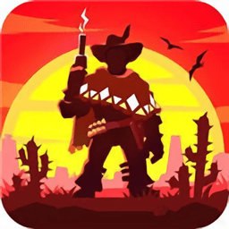 荒野之枪手游官方版