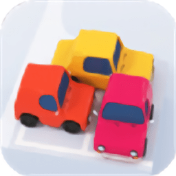 帮忙挪个车红包版