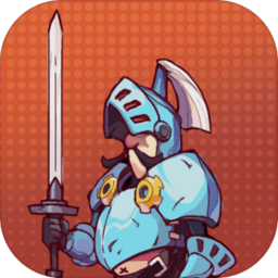 勇者生气了手游官方版