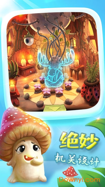 兔子奇幻世界官方游戏客户端 v1.0 安卓最新版2