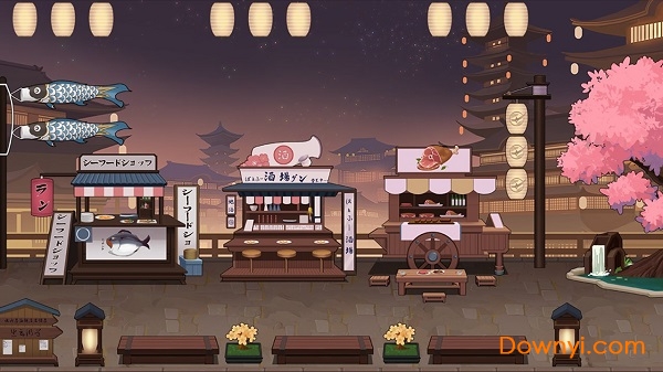 花札物语客户端