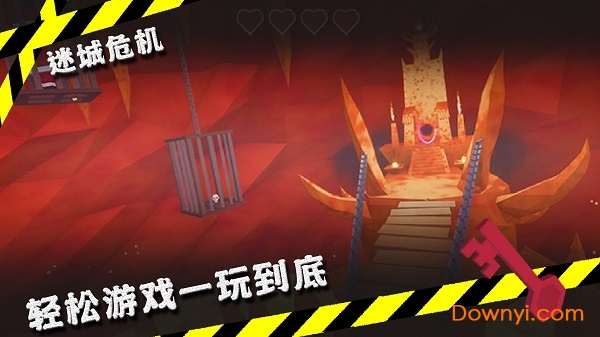 迷城危机游戏官方版 v1.0 安卓中文版0