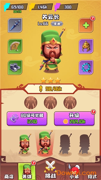 谁都别想逃下载