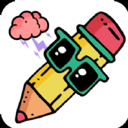 妙笔画画画红包版