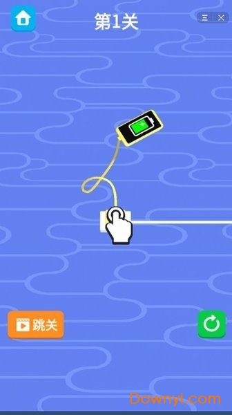 我要充电手机版客户端 v1.0 安卓最新版 0