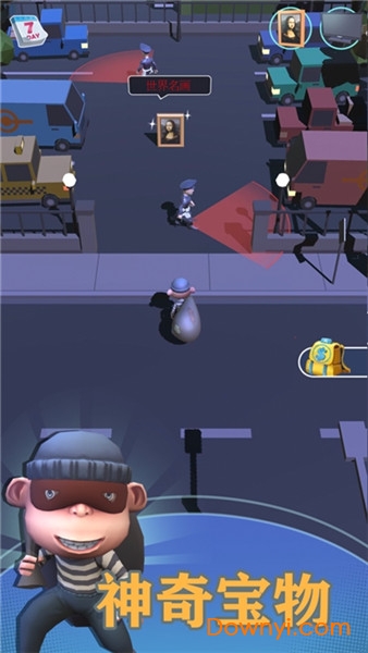 小偷我最强最新版 v1.0 安卓版0