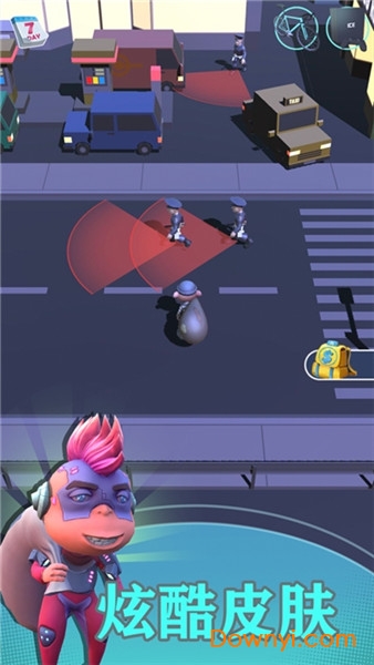 小偷我最强最新版 v1.0 安卓版1