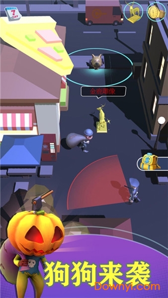 小偷我最强下载