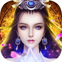 六道2御剑斩魔手机版