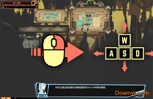 怪物管理公司2中文版 v26.72174 安卓版1