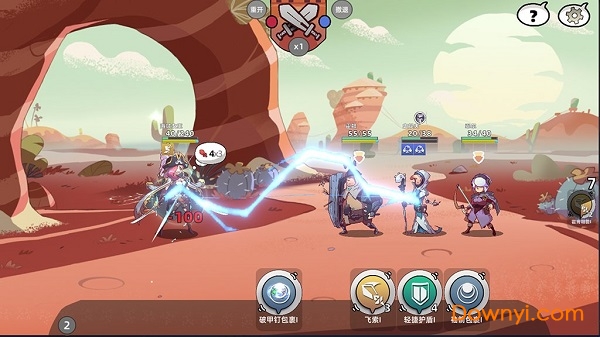 勇者生气了手游官方版 v1.0 安卓版2