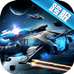 代号深空最新版