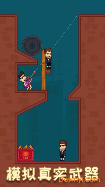 子弹大师小游戏 v1.0.0 安卓版0