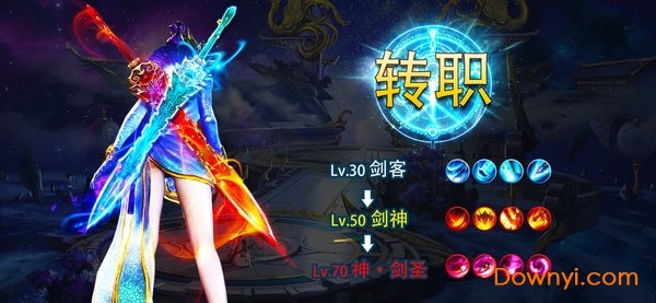 格斗猎人传游戏官方版 格斗猎人传手游