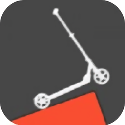 滑板车官方最新版