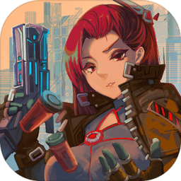 赛博围城官方版