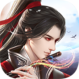 我师兄实在太强官方版