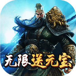 7733游戏平台问鼎天下