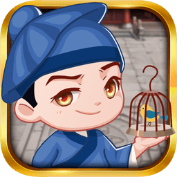 一品小家丁手机版