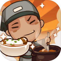 大宋掌柜官方版