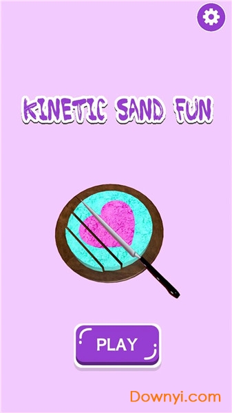 解压切切沙最新版 v1 安卓版1