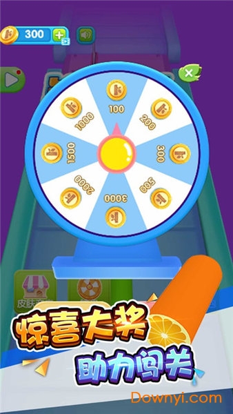 我切木头贼6游戏下载