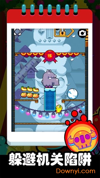 疯狂跳跃手游最新版 v1.0.0 安卓版1