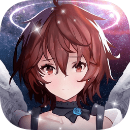 星辰断章官方版