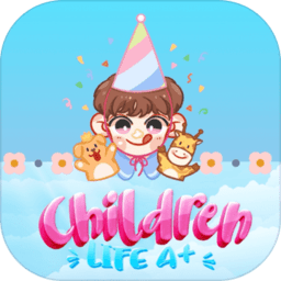 儿童生活优手机版