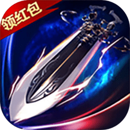 宝剑大师父微信客户端