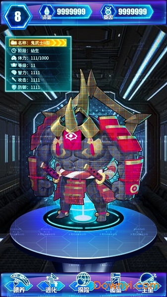 非常星域统治者手机版 v1.1.2 安卓版2