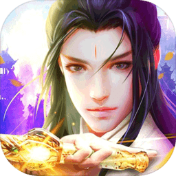 天御乾坤qq版下载