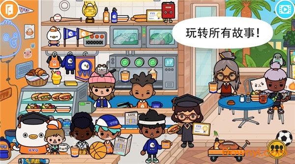 托卡世界家居设计师最新版 v1.24.1 安卓版0