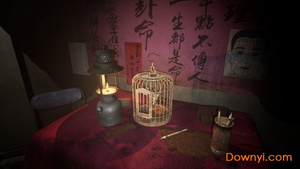 港诡实录游戏最新版 v1.0 安卓版2