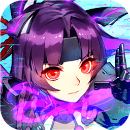 命运机动战队官方手游下载