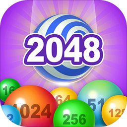 2048消球球红包版下载