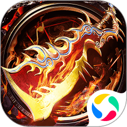 至尊霸业PC客户端